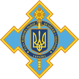 NSDCU emblem.svg