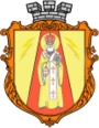 Герб[d]