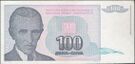Originalslika-100-dinara-1994-UNC-513112.jpg