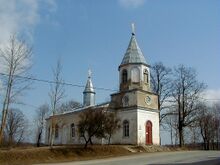 Pareizticīgo baznīca pie Madonas.jpg