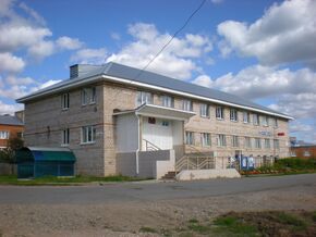 Pirogovo administration.JPG