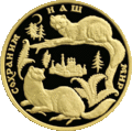 Реверс 5219-0002