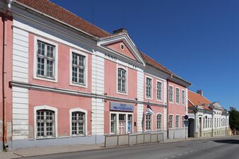 Эстонский музей полиции