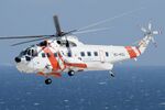 Sikorsky S-61N Mk.II.jpg