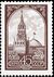 Stamp 12 1982 5287.jpg