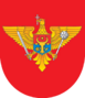 Stema Ministerul Apărării al RM.png