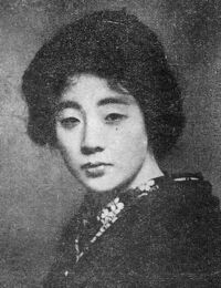 Sumako Matsui cropped.jpg