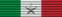 Silver Medal for Civil Valor