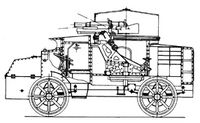 Walter armoured tractor.JPG