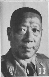 Wang Yongquan.jpg
