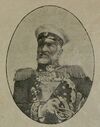 В.А.Стеценко.JPG