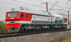 ГТ1h-002 на кольце ВНИИЖТ