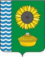 Герб Белокуракинского муниципального округа.jpg