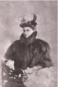 Елисеева-Фомина Елизавета Александровна.png