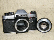 Киев-19 фото Andshel (6).JPG