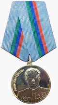 Медаль Амет-Хана Султана (Дагестан).png