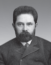 Симанов И. И..png