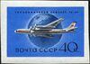 1958 CPA 2184.jpg