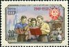 1959 CPA 2360.jpg