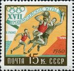 1960 CPA 2452.jpg