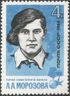 1966 CPA 3364.jpg