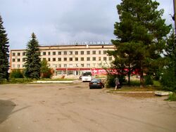 «Belinsksel'maš»-tegimen kontor vl 2012