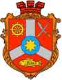Герб