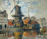 Claude Monet - The Windmill, Amsterdam, 1871.jpg