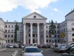 Conservatoire, Minsk.JPG