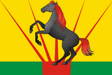 Флаг