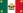 Flag of Mexico (1864-1867).svg