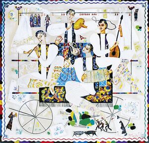 Gifts Sabantuy, 1995, right.jpg