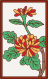 Hanafuda September Kasu 2.svg