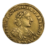 INC-1756-a Два рубля 1722 г. (аверс).png