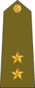 IraqArmyRankInsignia-10.png