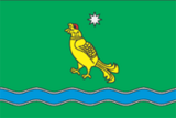 Флаг[d]