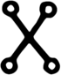 Malachim letter pe.png