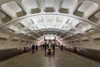 Metro MSK Line2 Krasnogvardeyskaya.jpg
