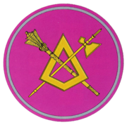 Mo narznaki62 1.png