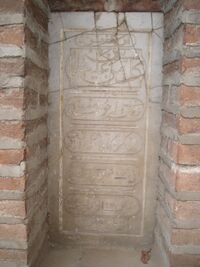 Mustafa aqa Shekikhanof.jpg