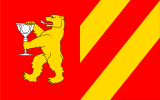 Флаг