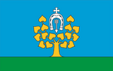 Флаг
