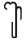 Pallava Nya.svg