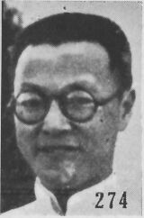 Pan Gongzhan.jpg
