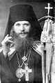 Paulinus (Kroshechkin).jpg