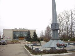 Petushki central square.JPG