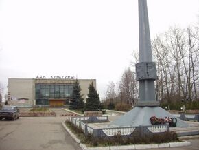 Petushki central square.JPG