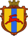 Герб