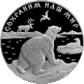 Реверс 5115-0015