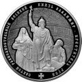Реверс 5115-0116